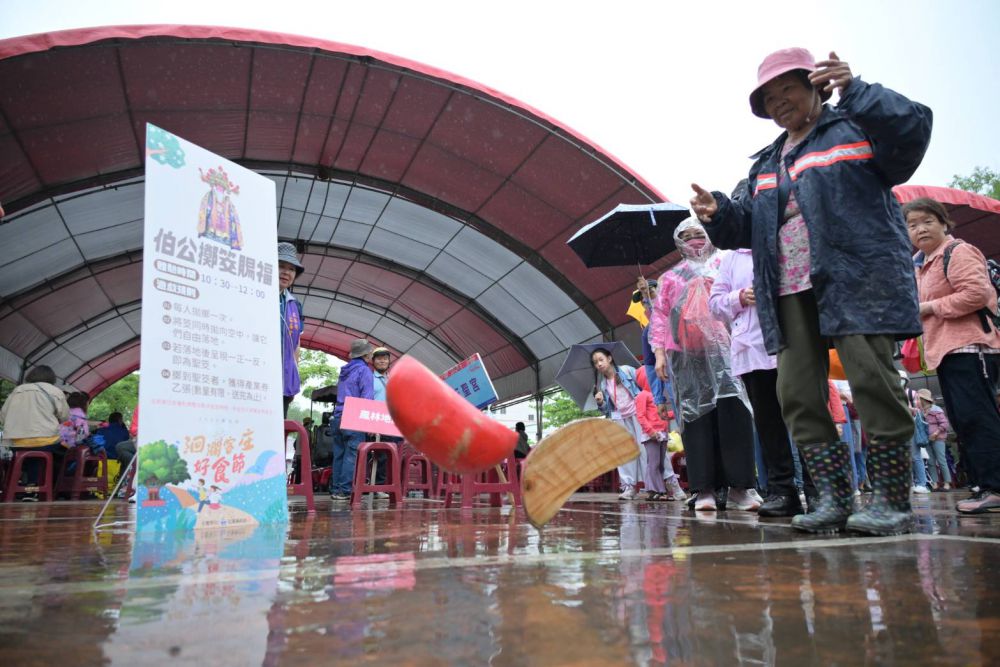 【洄瀾客庄好食節鳳林登場 展現花蓮客庄魅力】插图1