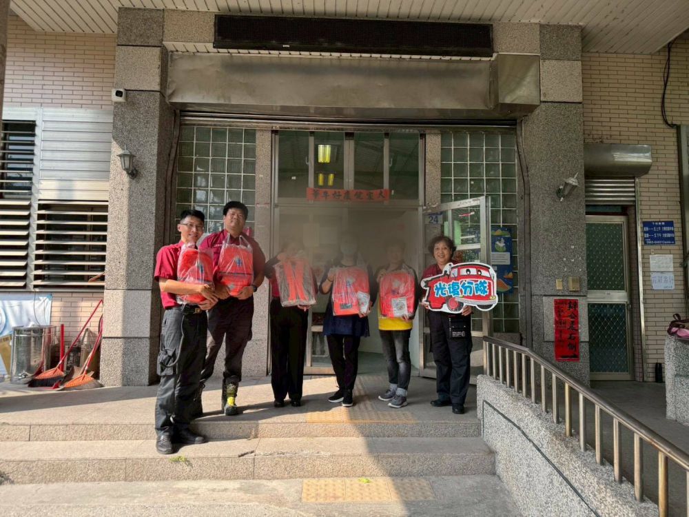 【因應4/30堰塞湖撤離演練 花蓮縣政府補發避難包】插图1