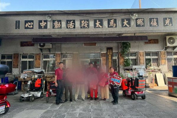 【因應4/30堰塞湖撤離演練 花蓮縣政府補發避難包】缩略图