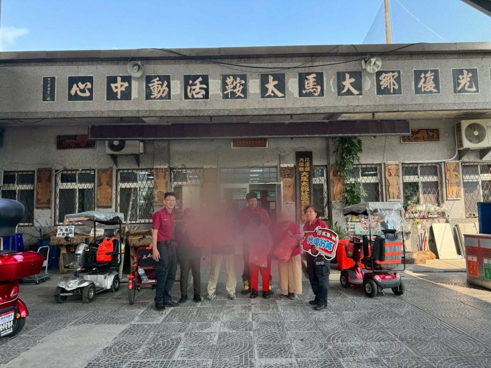 【因應4/30堰塞湖撤離演練 花蓮縣政府補發避難包】缩略图