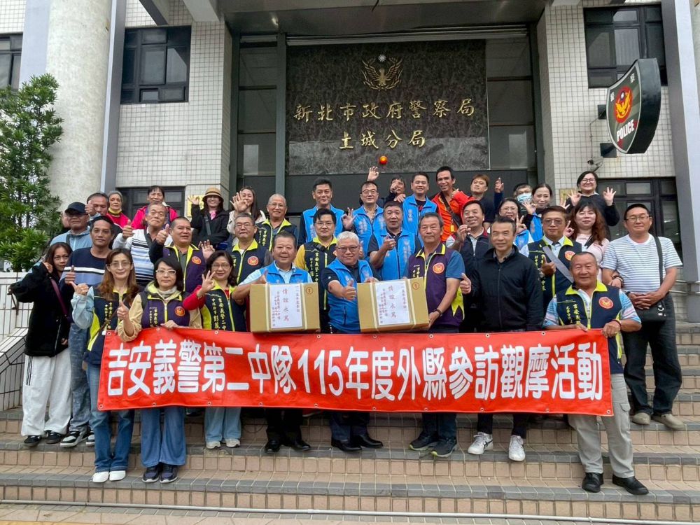 【手信霧隱城五週年啟動公益行動 攜手各界「Give Me Five」助弱勢築夢】缩略图