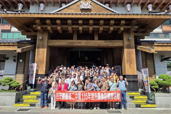 【手信霧隱城五週年啟動公益行動 攜手各界「Give Me Five」助弱勢築夢】缩略图