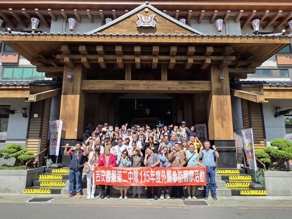 【手信霧隱城五週年啟動公益行動 攜手各界「Give Me Five」助弱勢築夢】缩略图