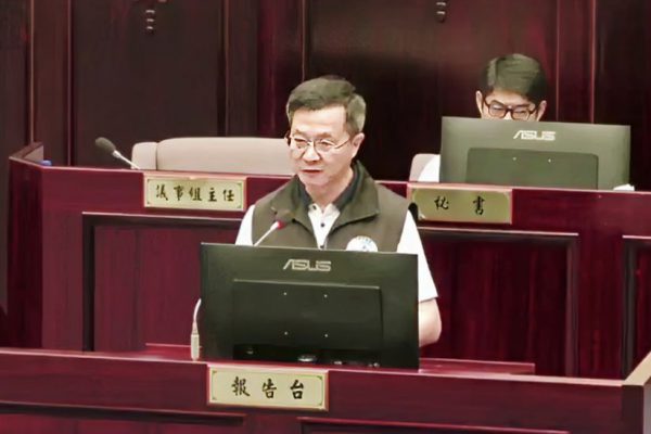 【花蓮縣議會第20屆第21次臨時大會 議事組報告前往內政部協商過程】缩略图
