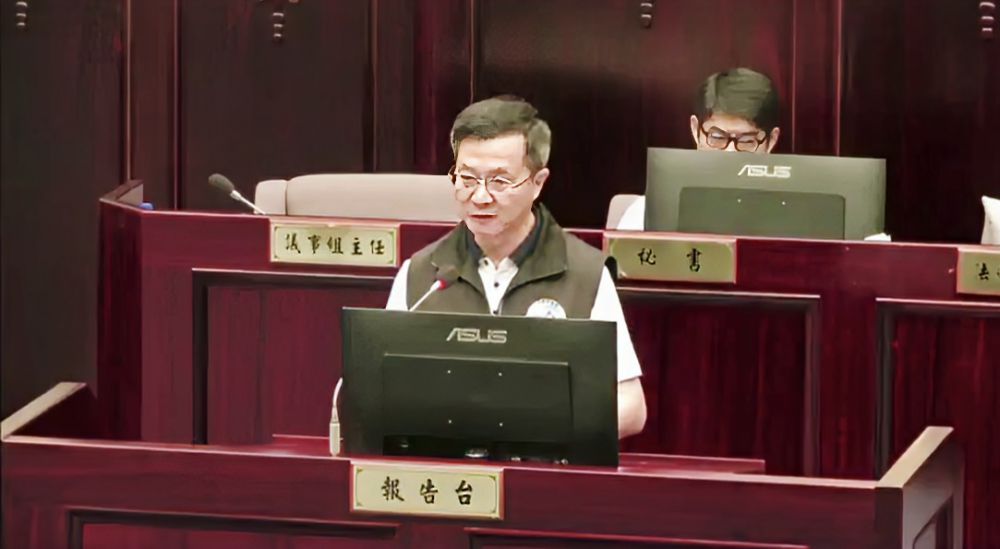 【花蓮縣議會第20屆第21次臨時大會 議事組報告前往內政部協商過程】缩略图