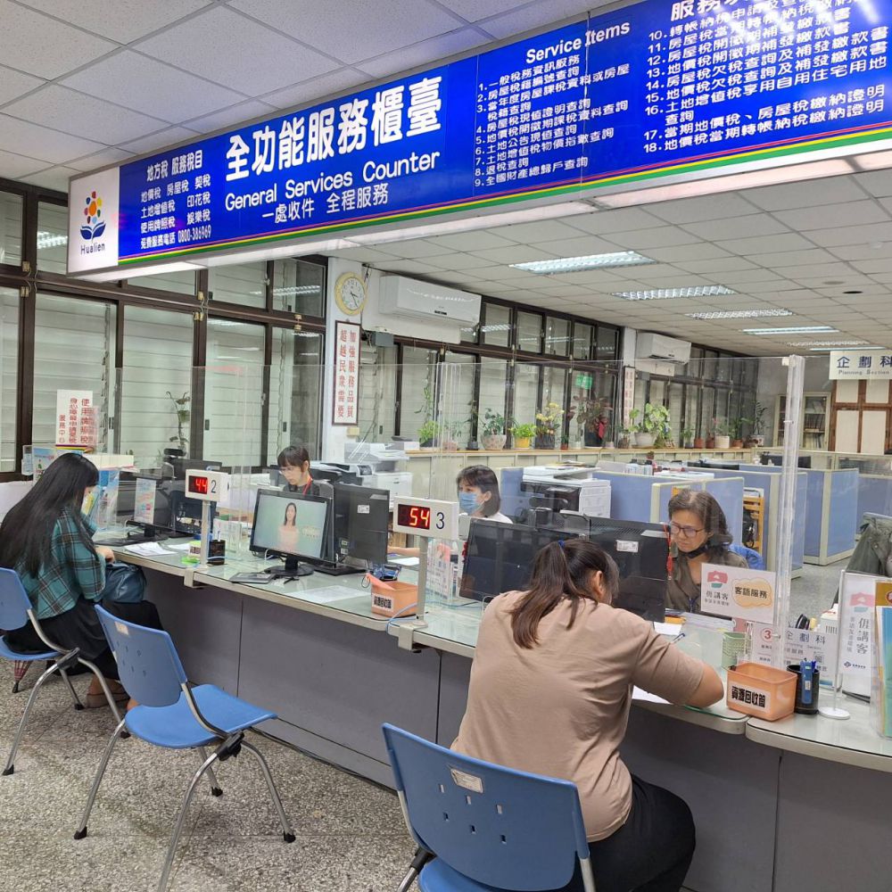 【稅務局全功能服務櫃臺延時服務 便捷民眾申辦稅務事】缩略图