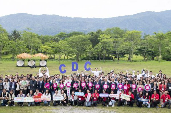 【全國防疫會議移師花蓮 防疫夥伴齊聚花蓮交流防疫經驗】缩略图