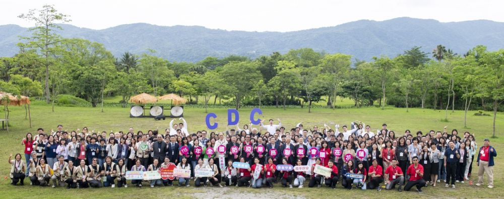 【全國防疫會議移師花蓮 防疫夥伴齊聚花蓮交流防疫經驗】缩略图