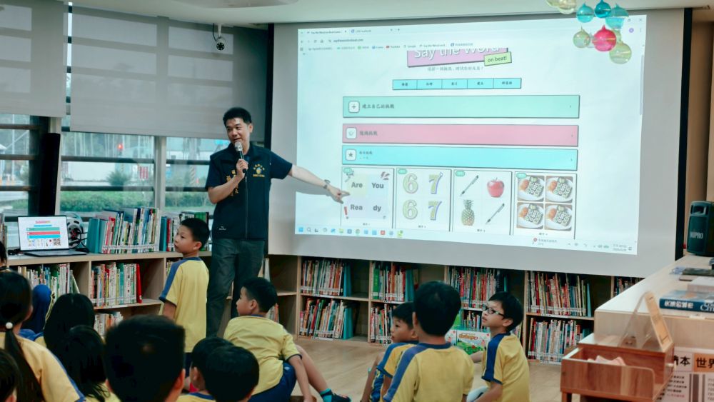 【「閱讀探索趣．書香遊新城」中華國小師生走進新城鄉圖書館 開啟知識與閱讀之旅】插图