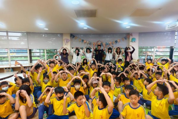 【「閱讀探索趣．書香遊新城」中華國小師生走進新城鄉圖書館 開啟知識與閱讀之旅】缩略图