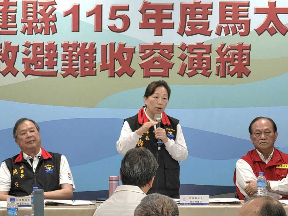 【馬太鞍溪堰塞湖防災演練 指揮官縣長徐榛蔚、政委季連成實地確保各單位應變能力】插图