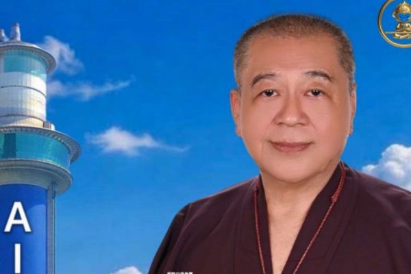 【花蓮應建設高科技低碳焚化爐 以解決垃圾問題】缩略图