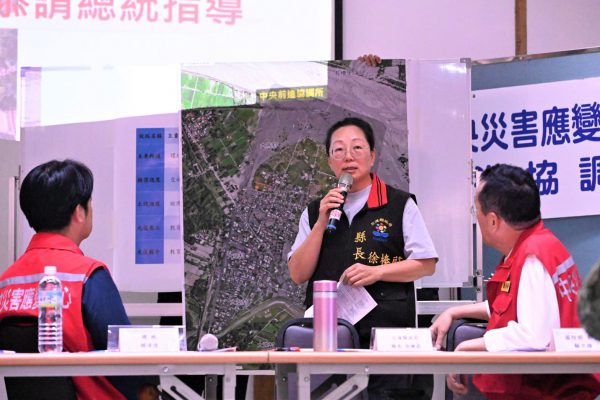 【《特別條例》堰塞湖災後重建進度 中央地方將攜手新建光復鄉污水下水道系統】缩略图