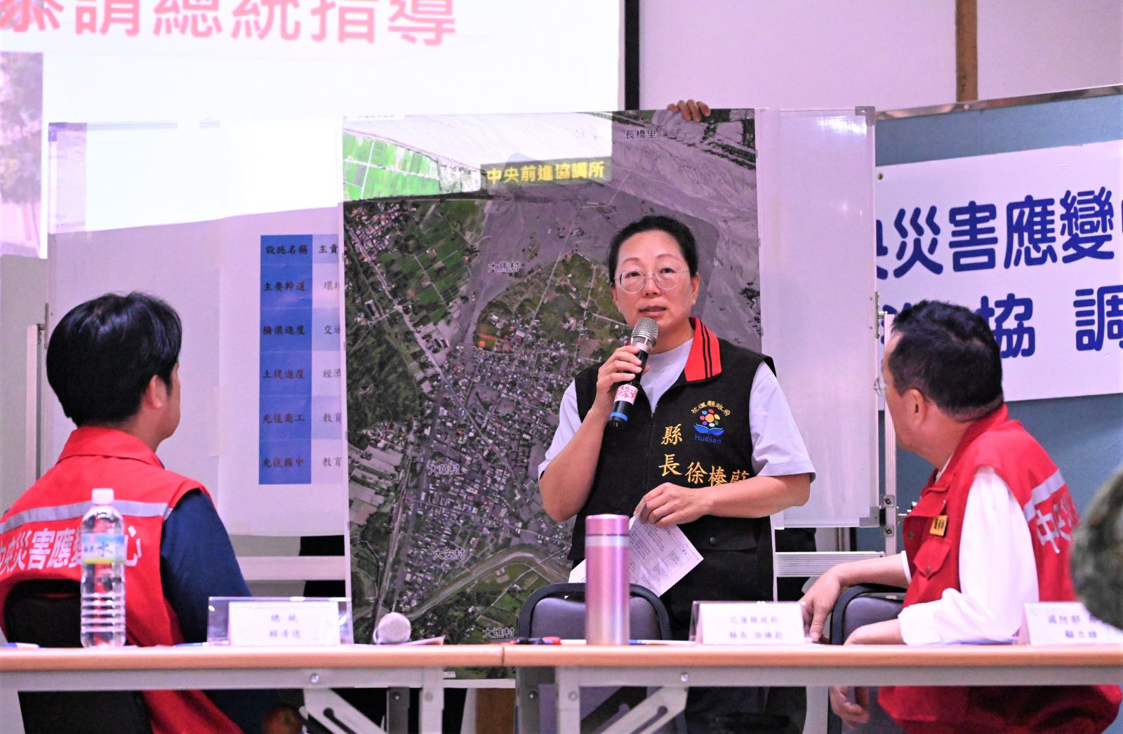 【《特別條例》堰塞湖災後重建進度 中央地方將攜手新建光復鄉污水下水道系統】缩略图