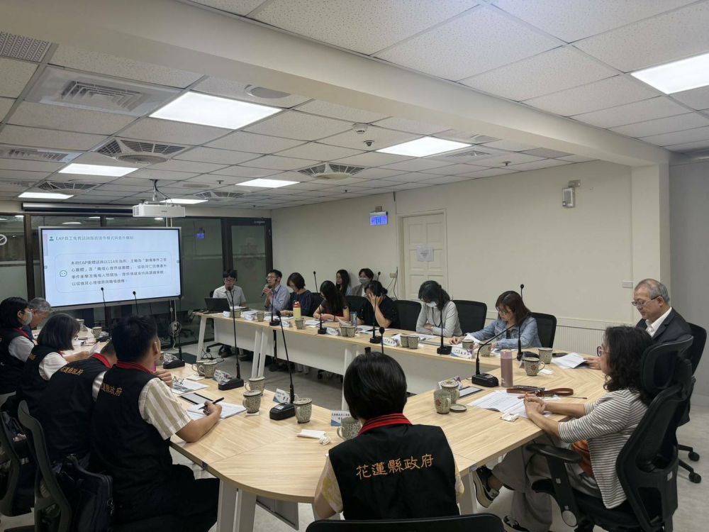 【花蓮縣政府人事處參訪桃園市政府人事處 汲取智慧治理經驗】插图