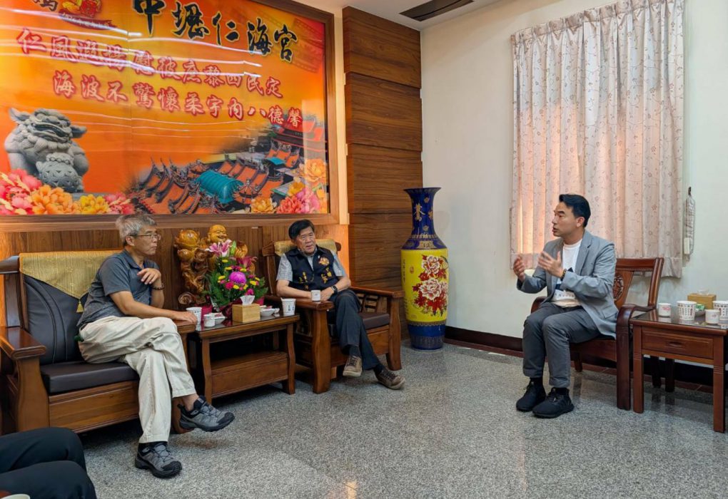 花蓮縣政府參訪桃園市政府：共同進化民政業務缩略图