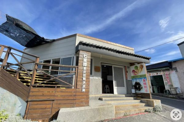 花蓮七星潭防空洞脆皮冰淇淋 成夏日消暑必訪景點缩略图