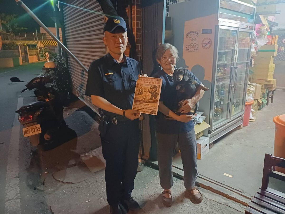 繫繩一小步　安全一大步　玉警全面提醒缩略图