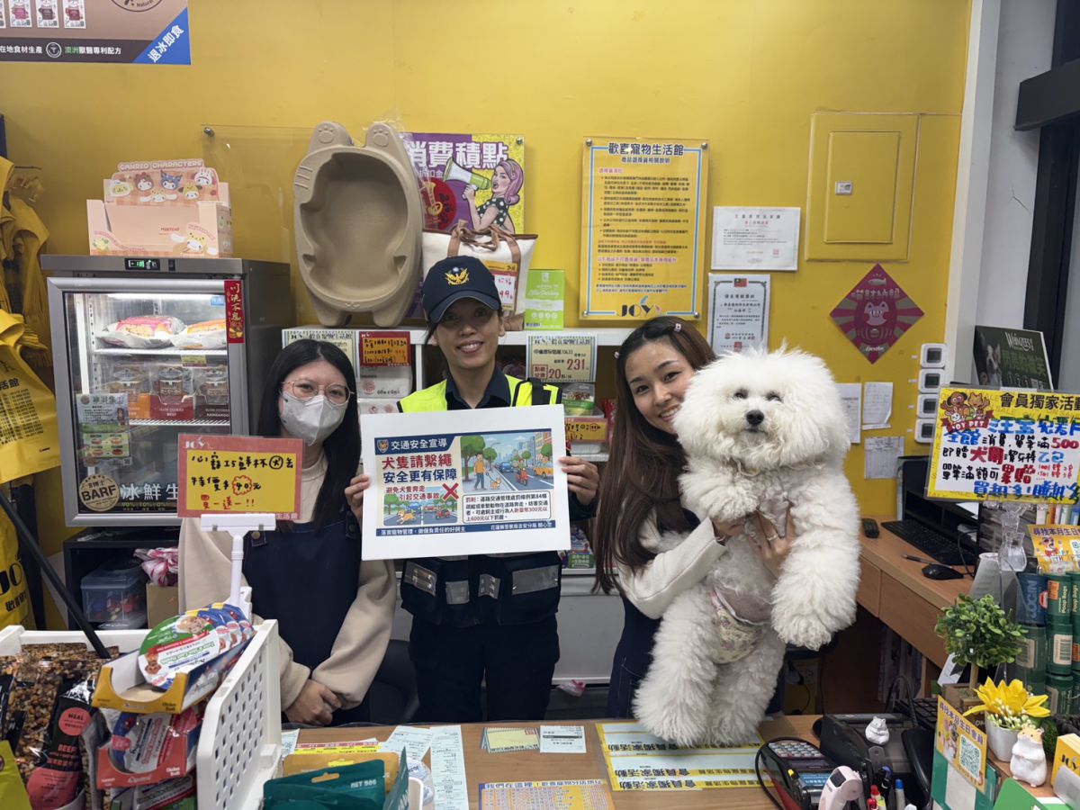 毛孩突衝馬路恐釀禍！吉安警籲：繫好牽繩，守護用路安全缩略图