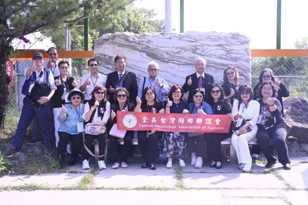 美國華僑訪問團蒞臨花蓮　大讚花蓮文化保存、玉石觀光缩略图