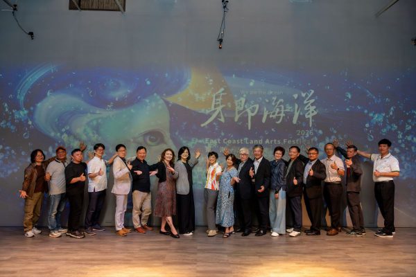 東海岸大地藝術節年年締造新創舉！每月精彩主題與民眾共同找回閃耀的存在缩略图