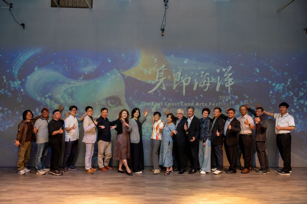 東海岸大地藝術節年年締造新創舉！每月精彩主題與民眾共同找回閃耀的存在缩略图