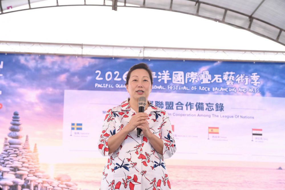 【以石頭連結世界》徐榛蔚啟動2026國際疊石季 花蓮邁向國際級藝術之都新里程碑】插图