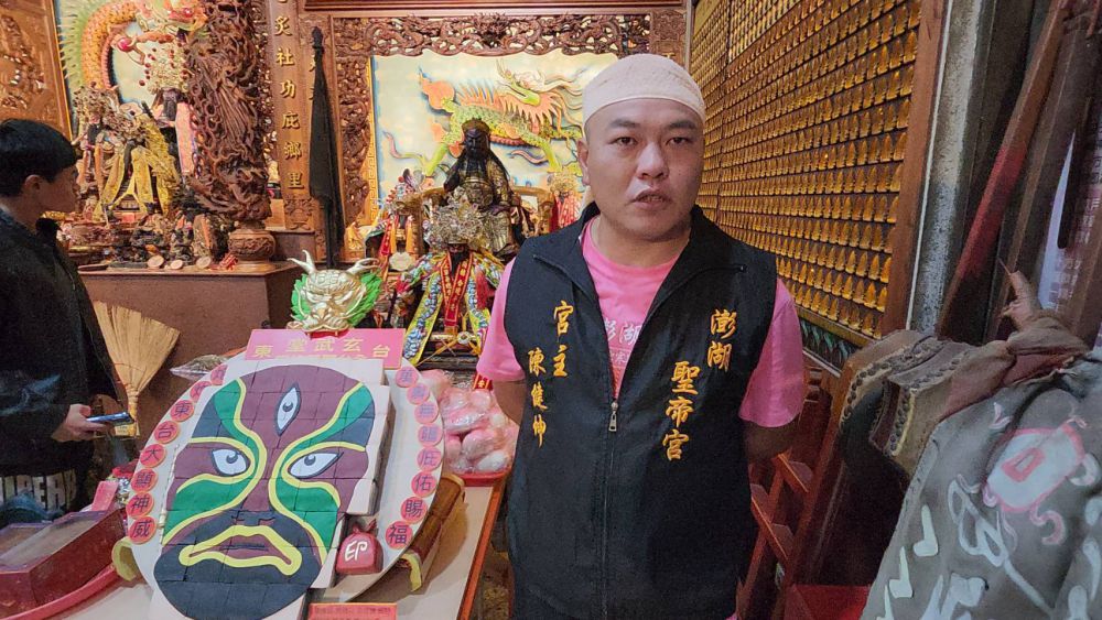 【台東玄武堂慶賀寒單爺聖誕千秋 澎湖聖帝宮宣揚「炮炸寒單」成立寒單會】插图