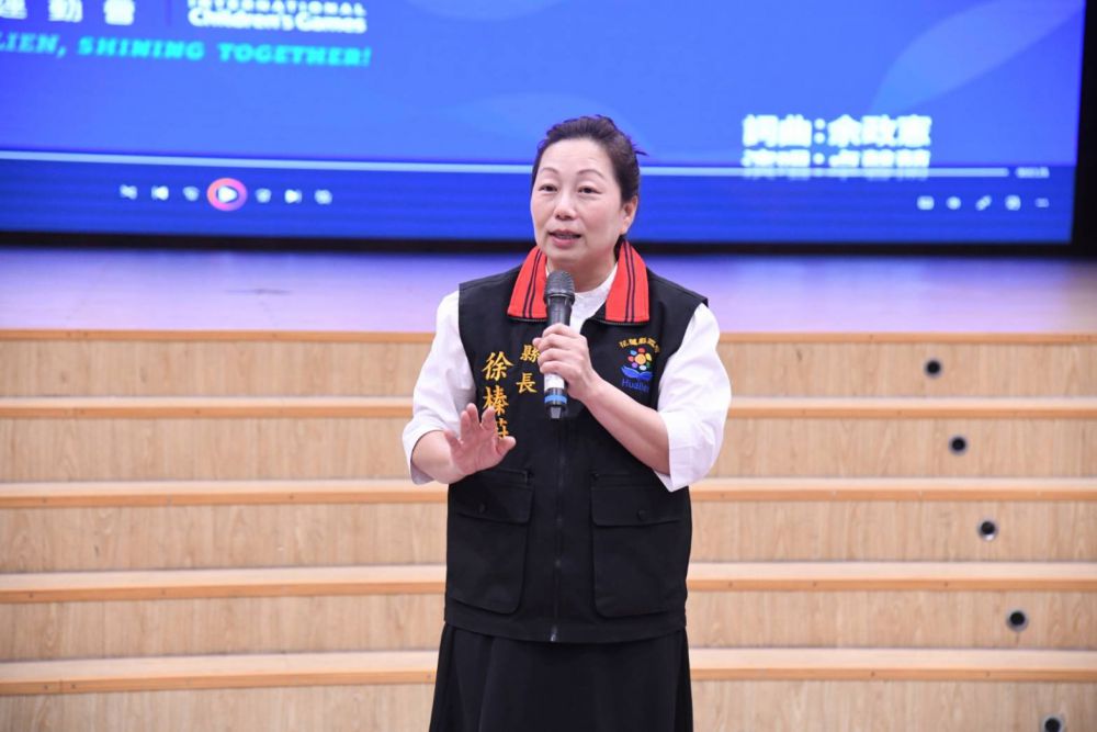 【花蓮幸福花蓮物資券發放啟動 徐榛蔚走訪鳳林關懷鄉親】插图
