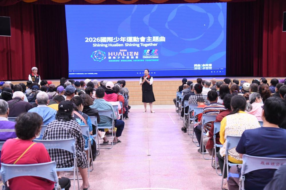 【花蓮幸福花蓮物資券發放啟動 徐榛蔚走訪鳳林關懷鄉親】插图1