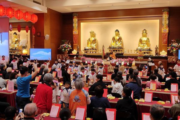 【 中台禪寺普蓮寺5/14禪修班：邀您轉念 心寬 觀自在】缩略图