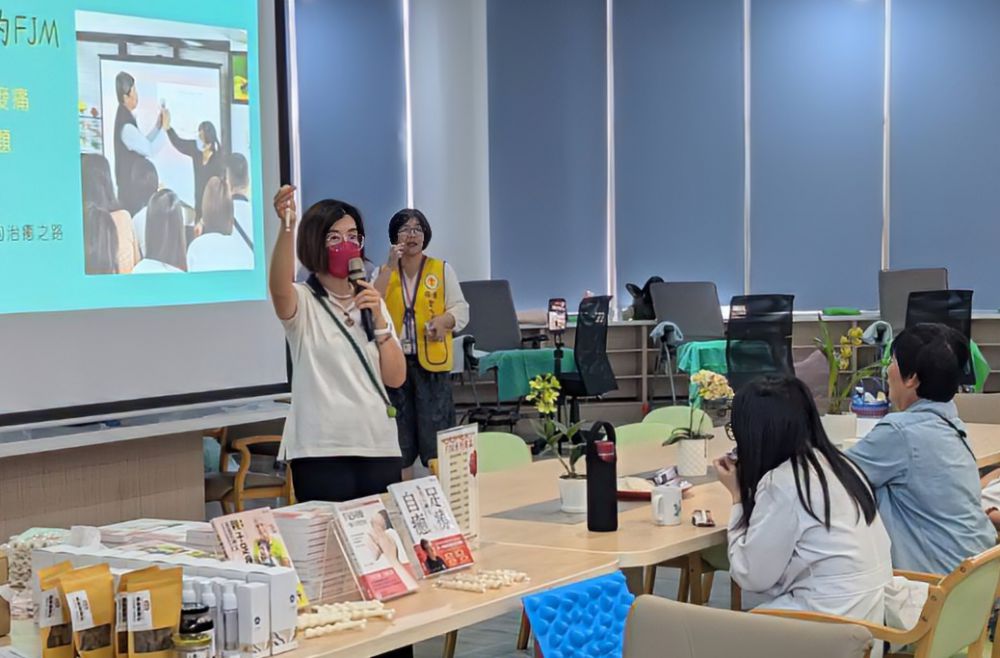 【FJM足部反射健康法健康師 跨縣市推動身心健康發展】插图4