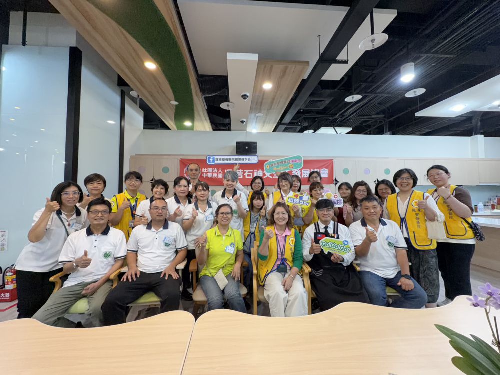 【FJM足部反射健康法健康師 跨縣市推動身心健康發展】插图5