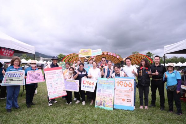 【玉溪農情 樂農一夏》115年農民節表彰大會溫馨登場 徐榛蔚現身祝福】缩略图