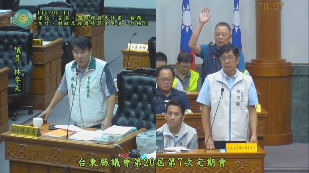 【吳氏家族官商勾結？ 台東縣府疑護航東映渡假村建逾10米農路】插图