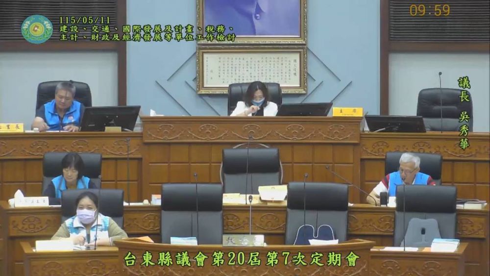 【吳氏家族官商勾結？ 台東縣府疑護航東映渡假村建逾10米農路】插图1
