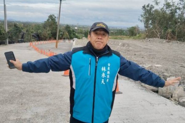 【吳氏家族官商勾結？ 台東縣府疑護航東映渡假村建逾10米農路】缩略图
