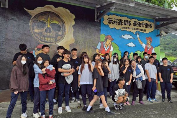 【花蓮高商師生走進吉安清潔隊 游淑貞致力打造環保永續教學基地】缩略图