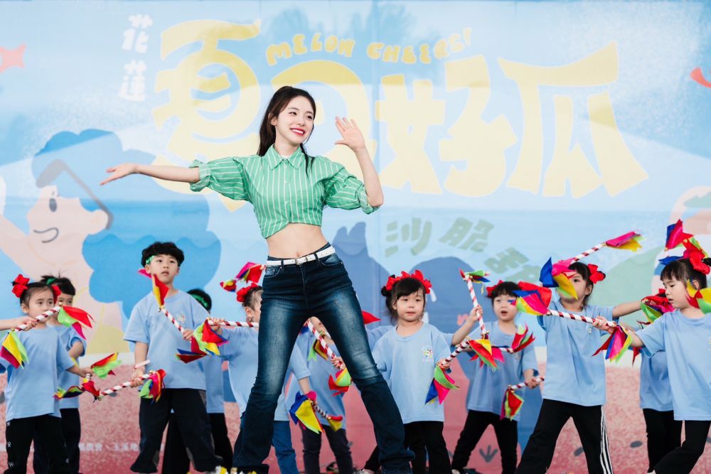 【「2026花蓮夏日好瓜」熱鬧登場 李多慧甜美應援掀高潮 萬人齊聚南濱共享最甜夏日時光】插图 【「2026花蓮夏日好瓜」熱鬧登場 李多慧甜美應援掀高潮 萬人齊聚南濱共享最甜夏日時光】插图