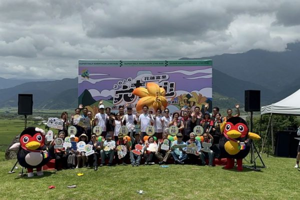 【「為榮耀而來！六十石山等你來挑戰！」勇闖山線花海！富里鄉六十石山金針花超半馬9月13日邀請全國跑友挑戰極限】缩略图