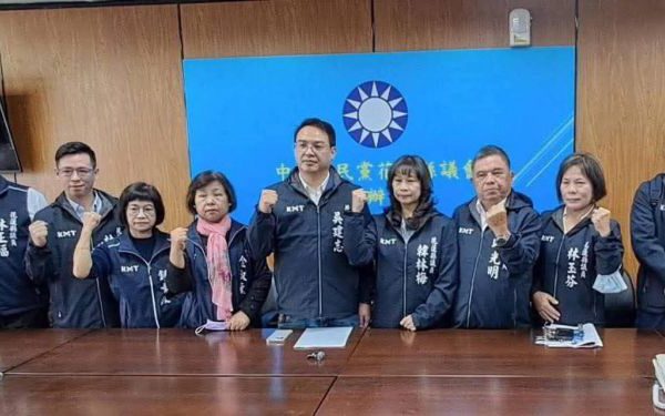 【花蓮115年度總預算爭議定案 內政部正式打臉張峻 國民黨議會黨團強烈譴責少數議員濫權行為 呼籲專注災後重建與民生福祉】缩略图