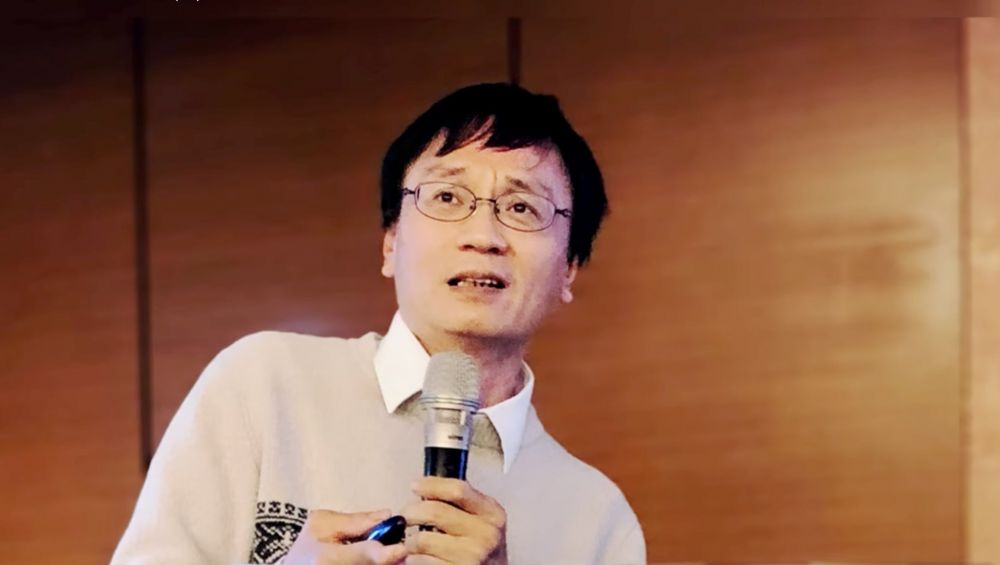 【東華公共事務研究學會6月13日辦會員大會 邀請湯文章大律師開講「司法改革與司法亂象」】插图 【東華公共事務研究學會6月13日辦會員大會 邀請湯文章大律師開講「司法改革與司法亂象」】插图