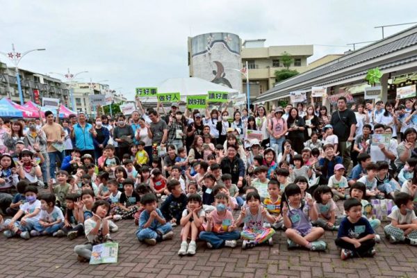 【吉安鄉公所攜手東華大學幼教系 「探險家大集合」熱鬧登場】缩略图