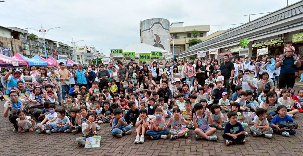 【吉安鄉公所攜手東華大學幼教系 「探險家大集合」熱鬧登場】缩略图