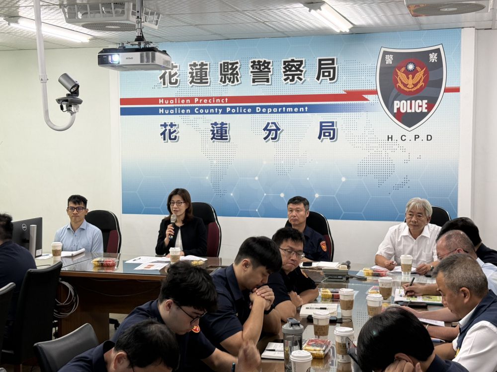 【打擊不法介選 捍衛民主法治 花蓮地檢署檢察長率隊親赴花蓮分局召開「115年地方公職人員選舉查察檢警分區座談會」】插图 【打擊不法介選 捍衛民主法治 花蓮地檢署檢察長率隊親赴花蓮分局召開「115年地方公職人員選舉查察檢警分區座談會」】插图