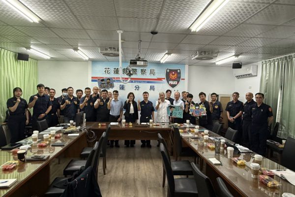 【打擊不法介選 捍衛民主法治 花蓮地檢署檢察長率隊親赴花蓮分局召開「115年地方公職人員選舉查察檢警分區座談會」】缩略图