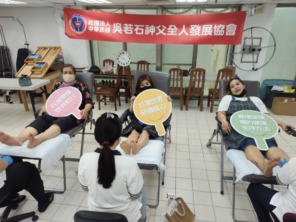 【把愛傳出去》聖麗達國際工作日:FJM夥伴攜手關懷社群】插图6 【把愛傳出去》聖麗達國際工作日:FJM夥伴攜手關懷社群】插图6