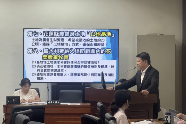 【汛期已至佛祖街再度淹水 傅崐萁警告：防災破口未補 別讓悲劇重演】缩略图