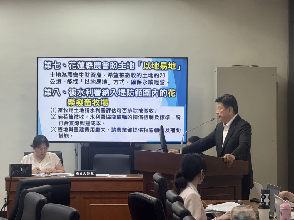 【汛期已至佛祖街再度淹水 傅崐萁警告：防災破口未補 別讓悲劇重演】缩略图