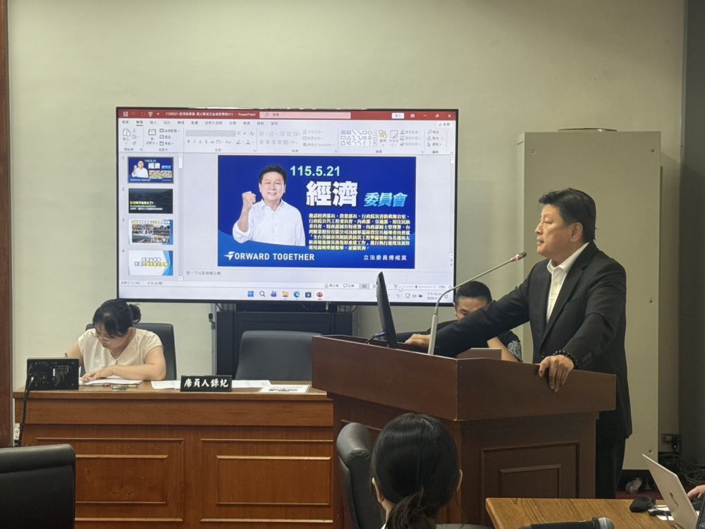 【汛期已至佛祖街再度淹水 傅崐萁警告:防災破口未補 別讓悲劇重演】插图 【汛期已至佛祖街再度淹水 傅崐萁警告:防災破口未補 別讓悲劇重演】插图